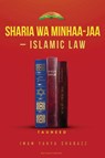 Sharia Wa Minhaa-Jaa-Islamic Law - Imam Yahya Shabazz - 9781737699378