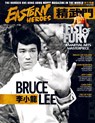 BRUCE LEE SPECIAL COLLECTORS EDITIONVOL No2 No4 - Ricky Baker - 9781738484744