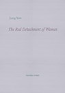 The Red Detachment of Women - Jiang Yun - 9781739389710