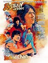 Eastern Heroes Vol No2 Issue No 1 Jackie Chan Special Collectors Edition Hardback Edition - Ricky Baker - 9781739413316