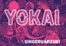 Yokai - Shigeru Mizuki - 9781770466203