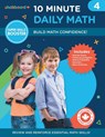Canadian 10 Minute Daily Math Grade 4 - Demetra Turnbull - 9781771055598