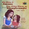 My Mom is Awesome Ang Aking Nanay ay Kamangha-mangha (English Tagalog children's book) - Shelley Admont ; S.A. Publishing - 9781772687163