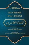 The Creed of Imam Tahawi - Imam Abu Jafar At-Tahawi - 9781778289200