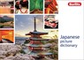 Berlitz Picture Dictionary Japanese - Berlitz Publishing - 9781780045023