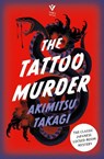 The Tattoo Murder - Akimitsu Takagi - 9781782278283
