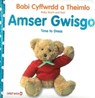 Babi Cyffwrdd a Theimlo: Amser Gwisgo / Baby Touch and Feel: Time to Dress -  - 9781784232344