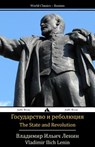 The State and Revolution: Gosudarstvo I Revolyutsiya - Vladimir Ilich Lenin - 9781784350154