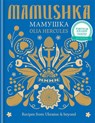 Mamushka - HERCULES,  Olia - 9781784720384