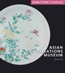 Asian Civilisations Museum - Kennie Ting - 9781785513367