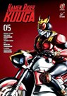 Kamen Rider Kuuga Vol. 5 - Shotaro Ishinomori - 9781787740082