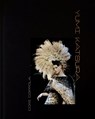 Yumi Katsura - Cori Coppola - 9781788842631