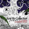 Junji Ito Collection Coloring Book - Junji Ito - 9781789099720