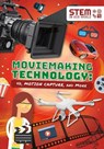 Moviemaking Technology - WOOD,  John - 9781789980370