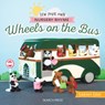Sew Your Own Nursery Rhyme: Wheels on the Bus - Sarah Simi ; Little Woolly Vision - 9781800922914