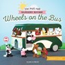 Sew Your Own Nursery Rhyme: Wheels on the Bus - Sarah Simi ; Little Woolly Vision - 9781800922914