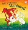 Mwy o Straeon o'r Mabinogi - Sian Lewis - 9781804163450