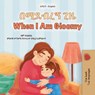 በሚደብረኝ ጊዜ When I Am Gloomy - Sam Sagolski ; KidKiddos Books - 9781834167886
