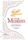 Sahih Muslim (Volume 12): With the Full Commentary by Imam Nawawi - Imam Abul-Husain Muslim - 9781835920183