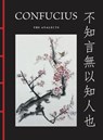 Confucius: The Analects - Confucius - 9781838864811