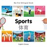 My First Bilingual Book - Sports (English-Chinese) - VV AA - 9781840597509