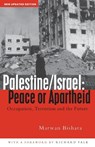 Palestine/Israel - Marwan Bishara - 9781842772737