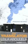The Translator - Leila Aboulela - 9781846970801