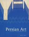 Persian art - moya carey - 9781851779338