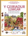 Geiriadur Lliwgar, Y -  - 9781855969766