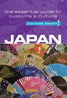 Culture Smart! Japan - NORBURY,  Paul - 9781857336146
