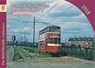 No 123 Tram and Trolleybus Recollections 1958 - Henry Conn - 9781857945843