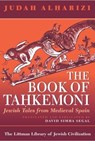The Book of Tahkemoni: Jewish Tales from Medieval Spain - Judah Alharizi - 9781874774983