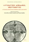 Vitsentzos Kornaros, Erotokritos: A Translation with Introduction and Notes - Gavin Betts - 9781876503123
