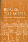Before the Muses - Benjamin R. Foster - 9781883053765