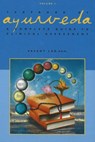 Textbook of Ayurveda - Dr Vasant Lad - 9781883725112