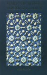Mary the Blessed Virgin of Islam - Aliah Schleifer - 9781887752022