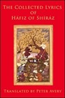 The Collected Lyrics of Hafiz of Shiraz - Hafiz - 9781901383263