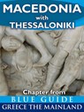 Blue Guide Greece the Mainland - Sherry Marker ; James Pettifer - 9781905131105