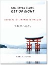 Fall Seven Times, Get Up Eight - Satoshi (Ambassador) Hara - 9781908531902