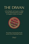 The Diwan - Muhammad Ibn Al-Habib - 9781908892478