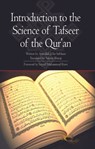 Introduction to the Science of Tafseer of the Quran - Ayatullah Jaffer Subhani - 9781909285156