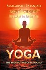 The Yoga Sutras of Patanjali - Maharishi Patanjali - 9781909676862