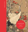 Japan - HRH The Prince of Wales ; Princess Akiko of Mikasa - 9781909741683