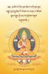 The Oral Instructions of Mahamudra - Kelsang Gyatso - 9781910368114
