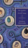 The Garden of Divine Songs and Collected Poetry of Hryhory Skovoroda - Hryhory Skovoroda - 9781911414049