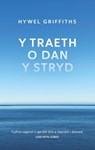 Y Traeth o dan y Stryd - Hywel Griffiths - 9781911584643