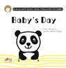 Baby's Day - S&S ALLIANCE - 9781911689003