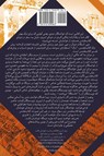 Grasping God's Word - J. Scott Duvall ; J. Daniel Hays - 9781912699063