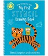 My First Stencil Drawing Book - Anton Poitier - 9781915458773