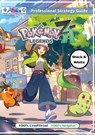 Pokemon Legends Z-A Strategy Guide Book (Black and White Budget-Friendly Edition) - Alpha Strategy Guides - 9781915980205